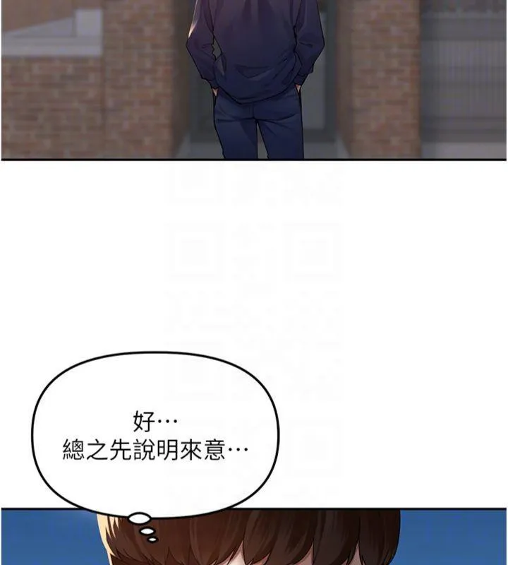 裡長孫子開麥啦第8話-口技夠好才能被操