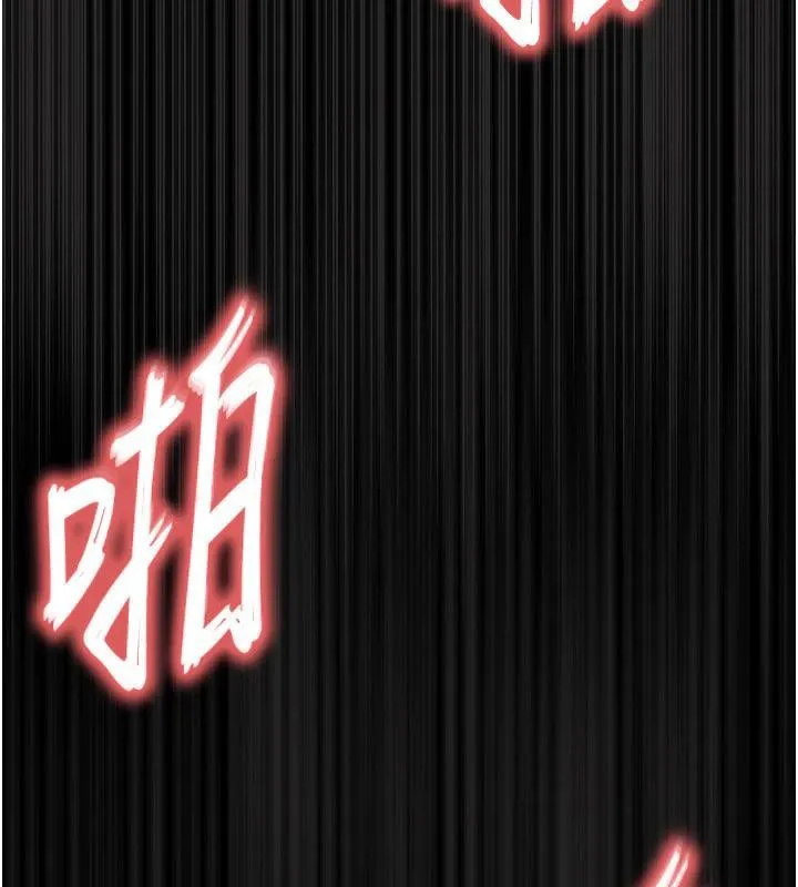 末日鵰堡-第29話-在地下碉堡翻雲覆雨 - 图片 100