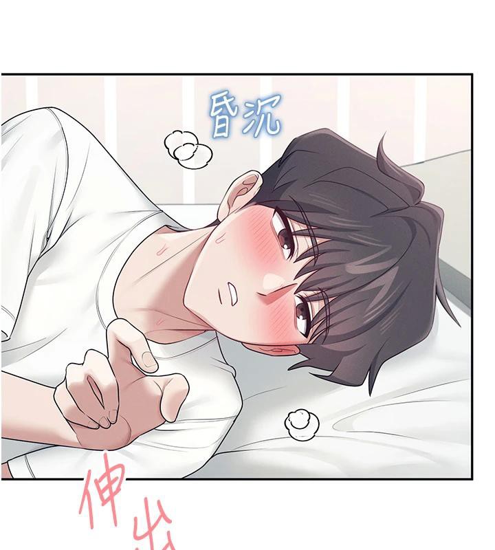 飞机杯女神连线中第13話-英文系女大生「約跑中」