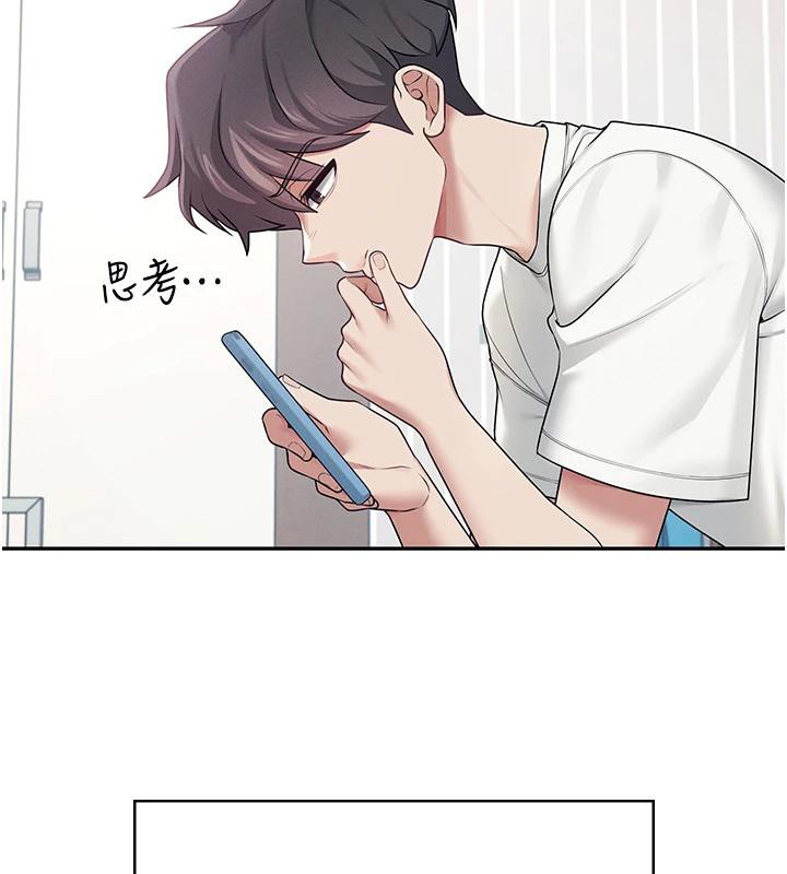 飞机杯女神连线中第13話-英文系女大生「約跑中」