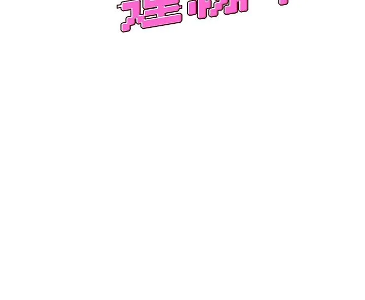飛機盃女神連線中第13話-英文系女大生「約跑中」