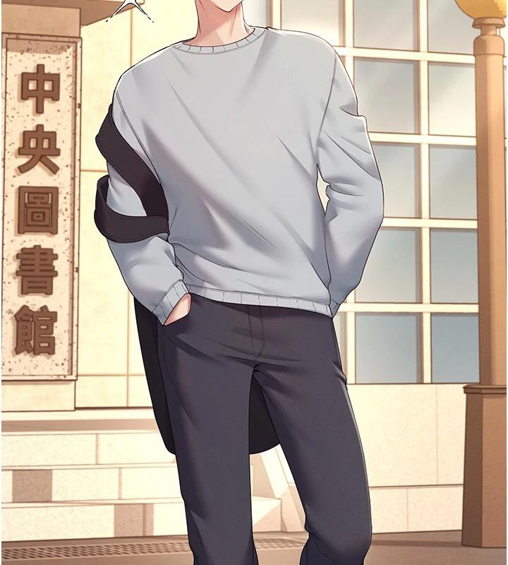 飞机杯女神连线中第13話-英文系女大生「約跑中」