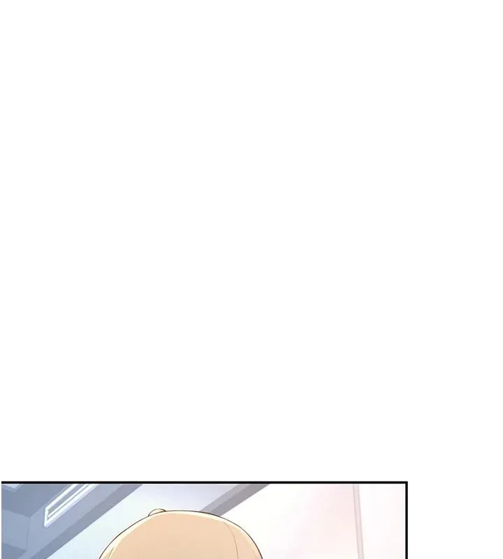 飛機盃女神連線中第13話-英文系女大生「約跑中」