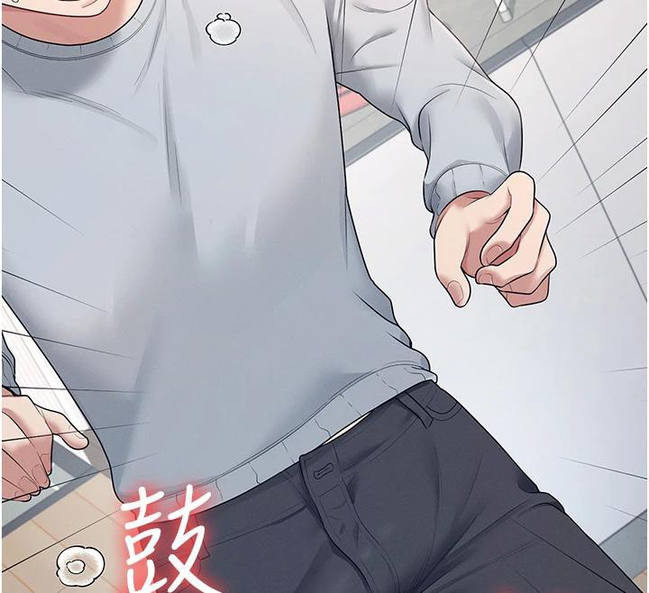 飞机杯女神连线中第13話-英文系女大生「約跑中」