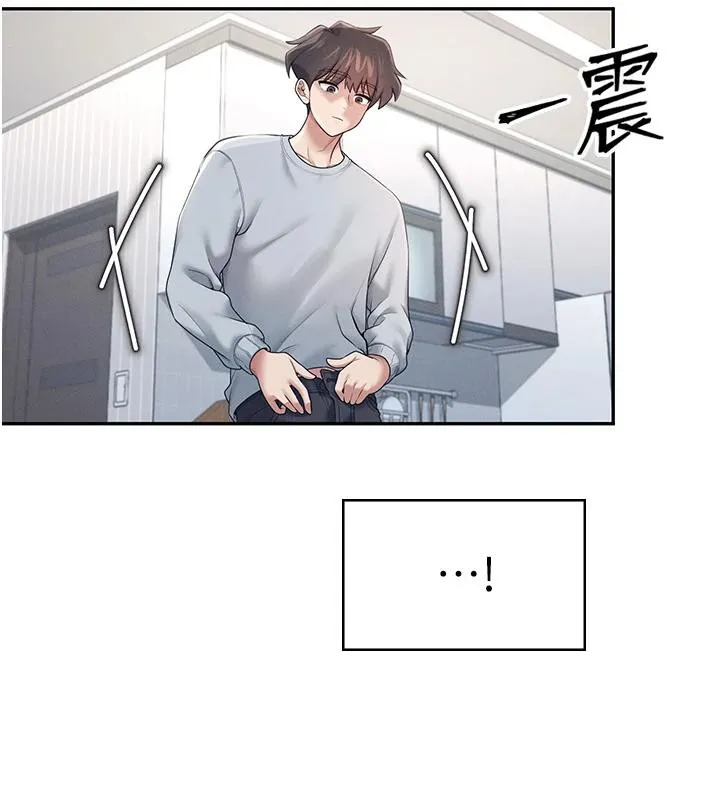 飞机杯女神连线中-第13話-英文系女大生「約跑中」 - 图片 74