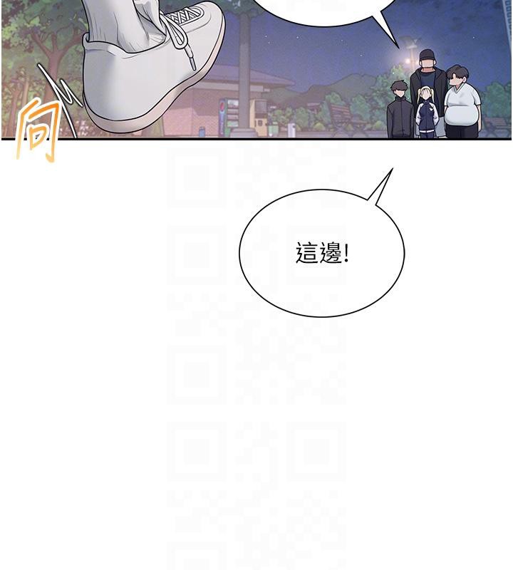 飞机杯女神连线中第13話-英文系女大生「約跑中」