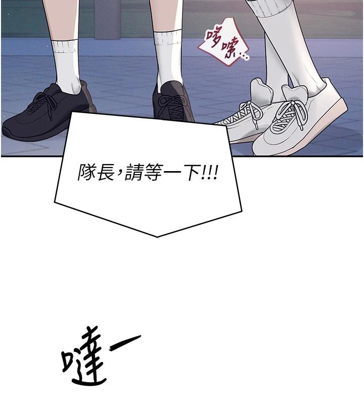 飞机杯女神连线中第13話-英文系女大生「約跑中」