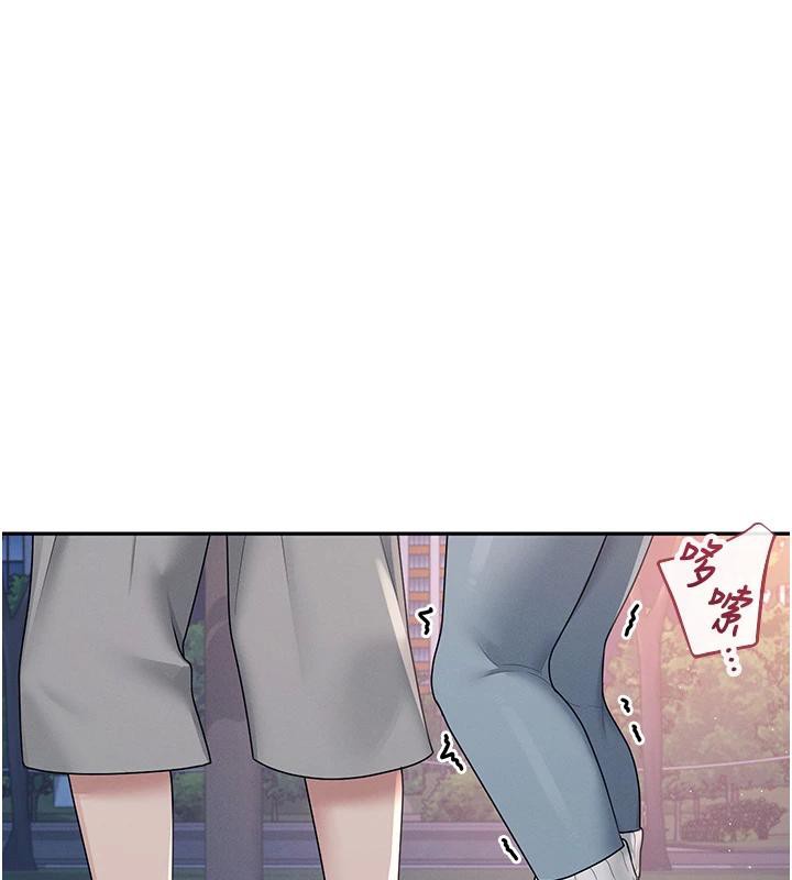 飞机杯女神连线中第13話-英文系女大生「約跑中」