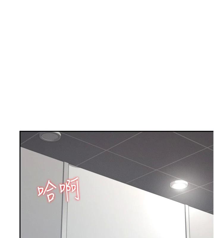 飞机杯女神连线中第13話-英文系女大生「約跑中」