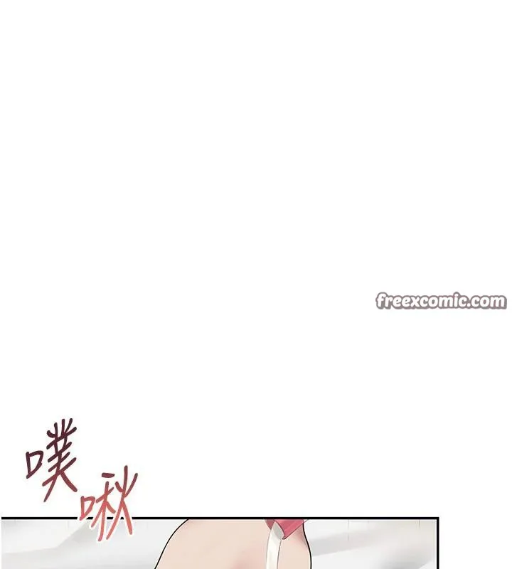 飞机杯女神连线中-第13話-英文系女大生「約跑中」 - 图片 168