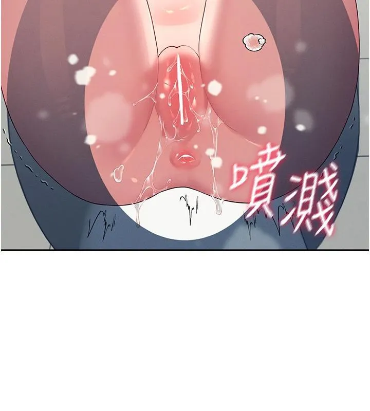 飞机杯女神连线中-第13話-英文系女大生「約跑中」 - 图片 174