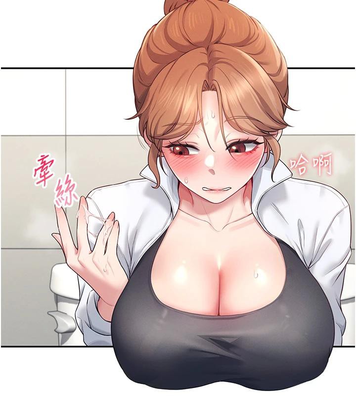 飞机杯女神连线中第13話-英文系女大生「約跑中」