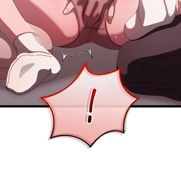 分身使我无限变强第16話