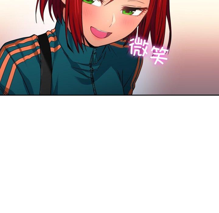 她的直播間第12話