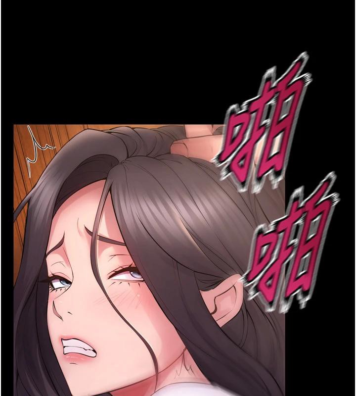 狱火重生第18話-妳現在只能跪在我腳下吹