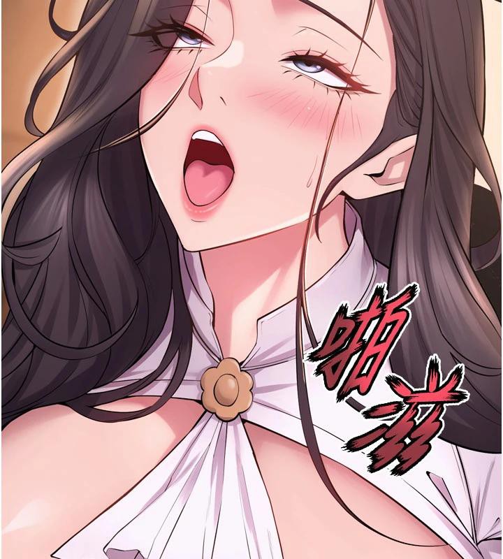 獄火重生第18話-妳現在只能跪在我腳下吹