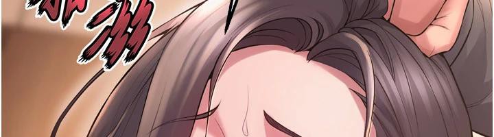 狱火重生第18話-妳現在只能跪在我腳下吹