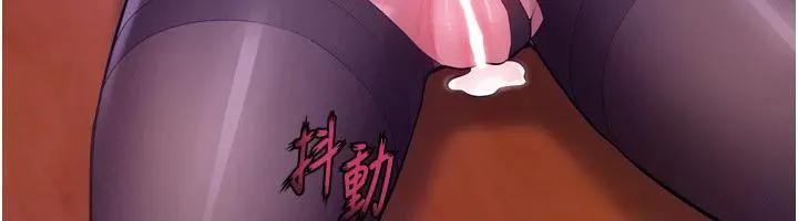 狱火重生-第18話-妳現在只能跪在我腳下吹 - 图片 55