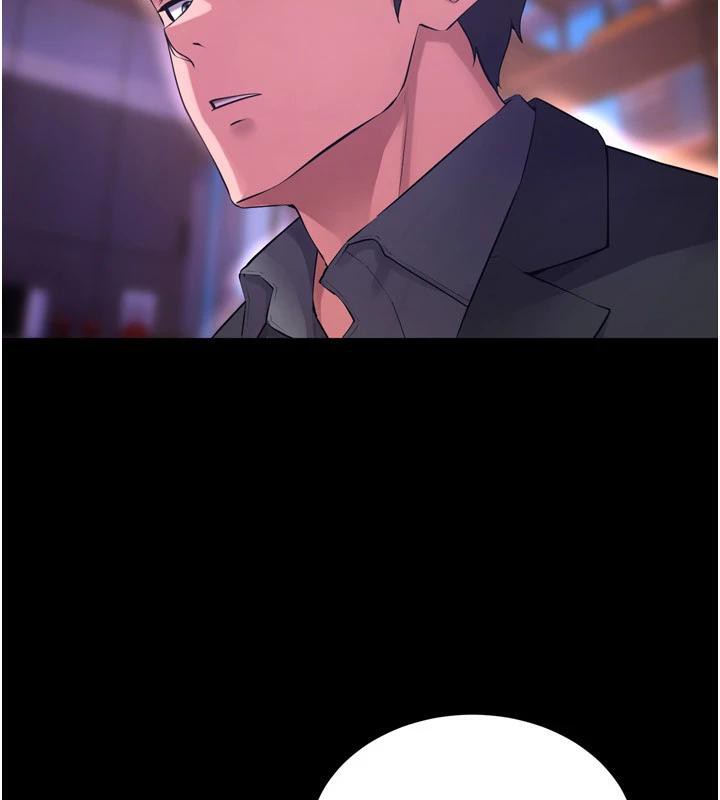 狱火重生第18話-妳現在只能跪在我腳下吹