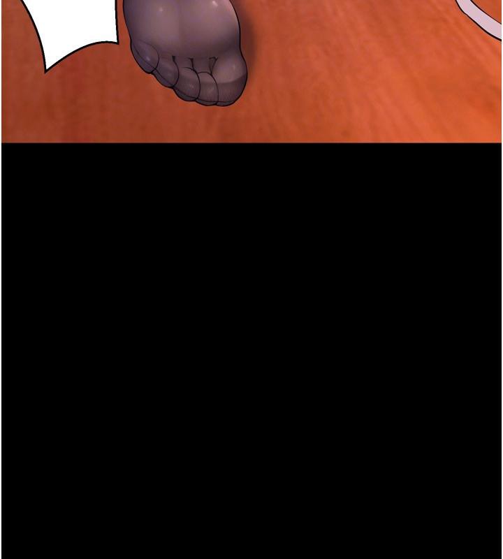 狱火重生第18話-妳現在只能跪在我腳下吹