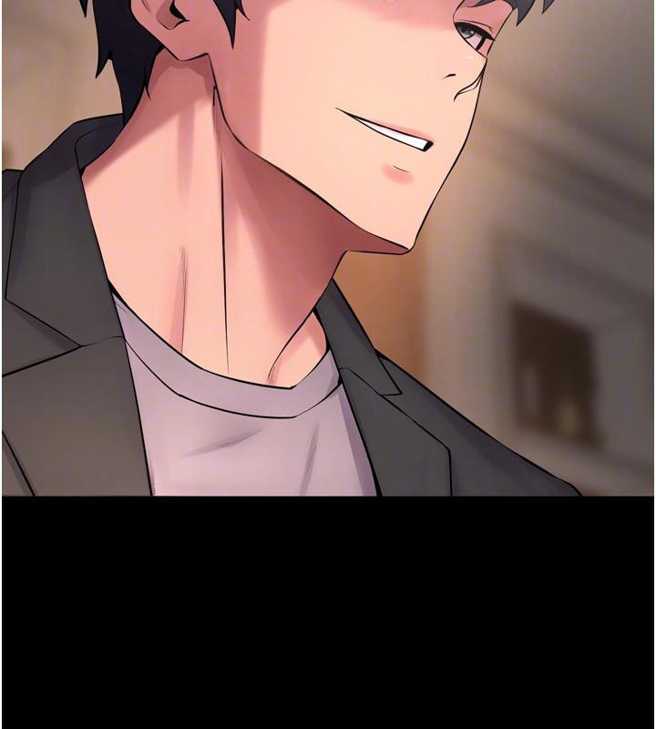 狱火重生第18話-妳現在只能跪在我腳下吹