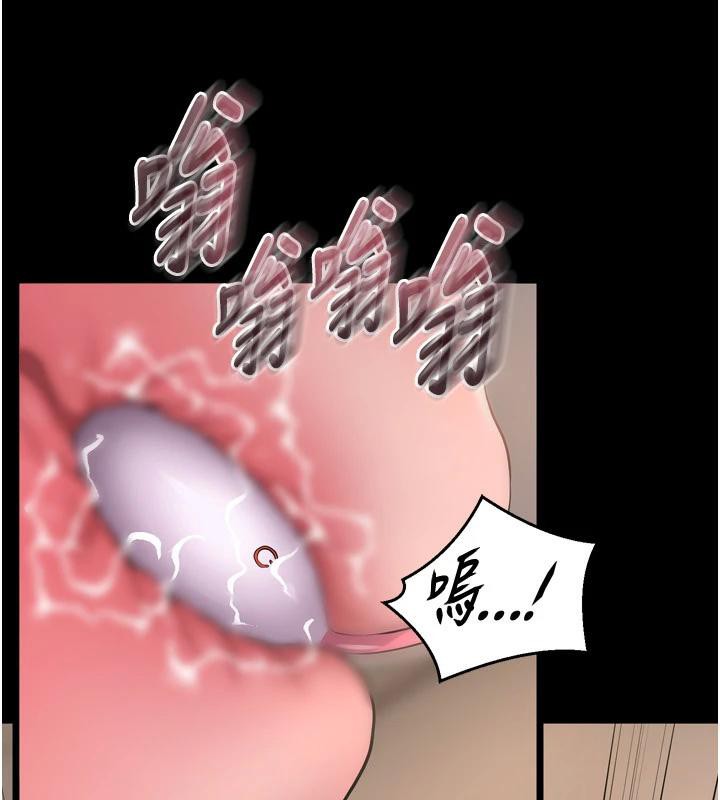 狱火重生第18話-妳現在只能跪在我腳下吹