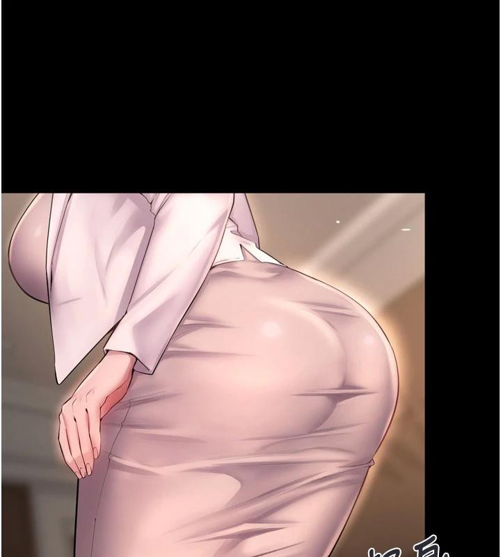 狱火重生第18話-妳現在只能跪在我腳下吹