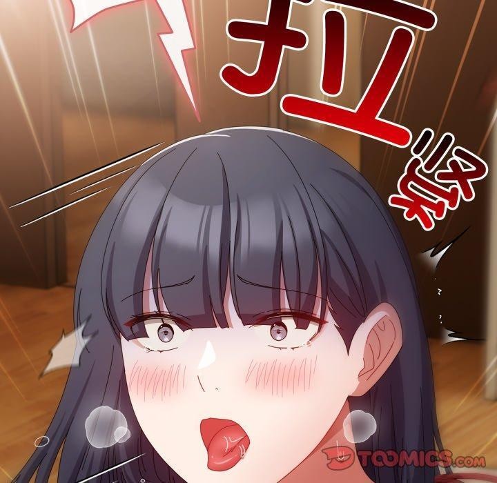 爱上你也好第15話