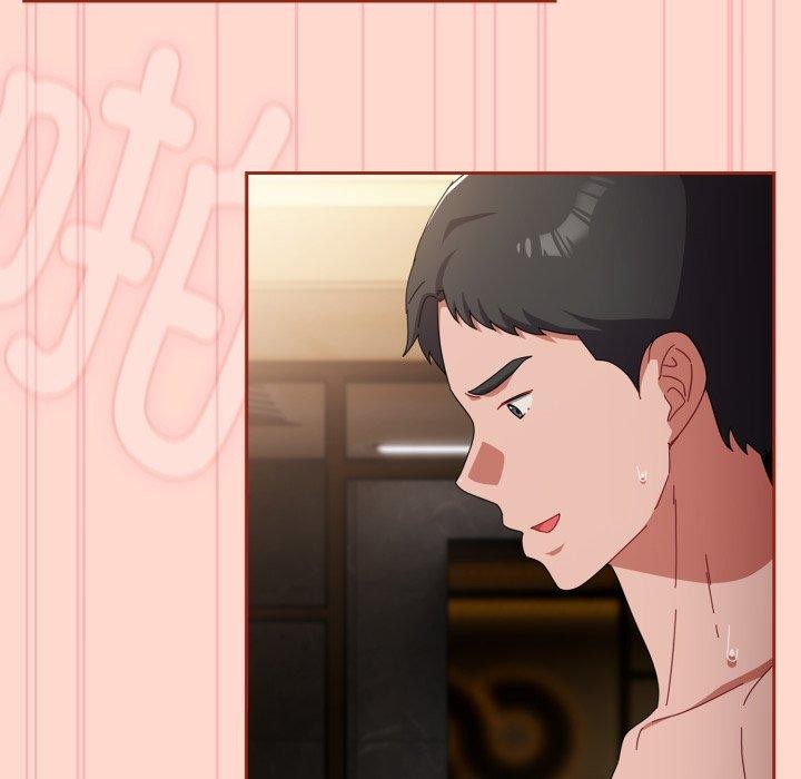 爱上你也好第15話