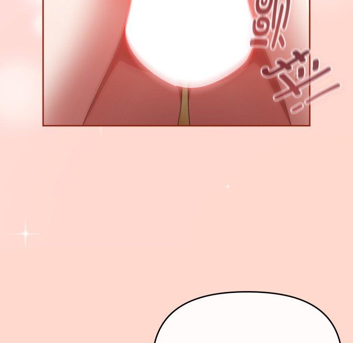 爱上你也好第15話