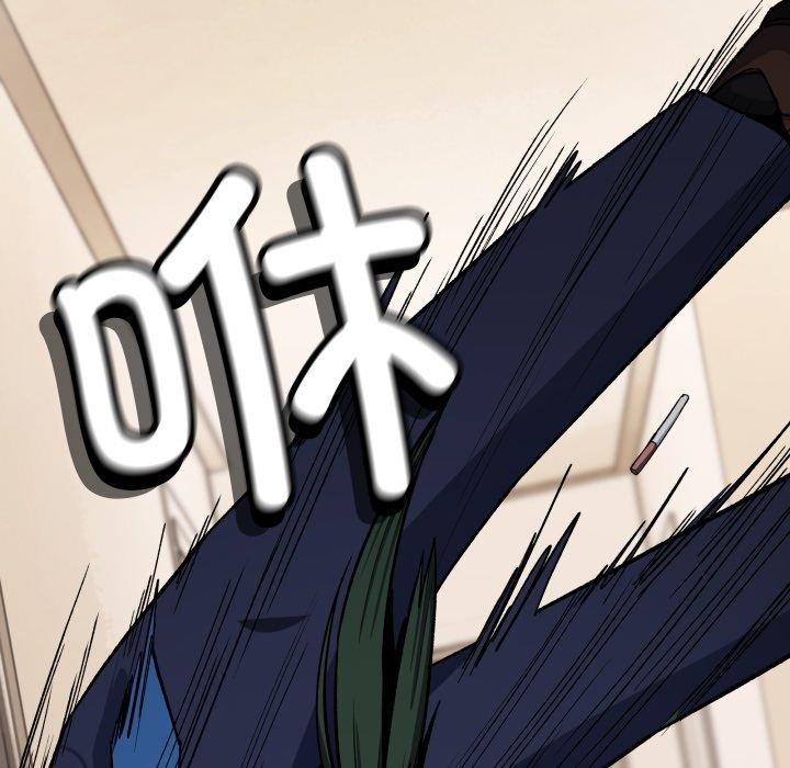 缺德邻居难相处第34話