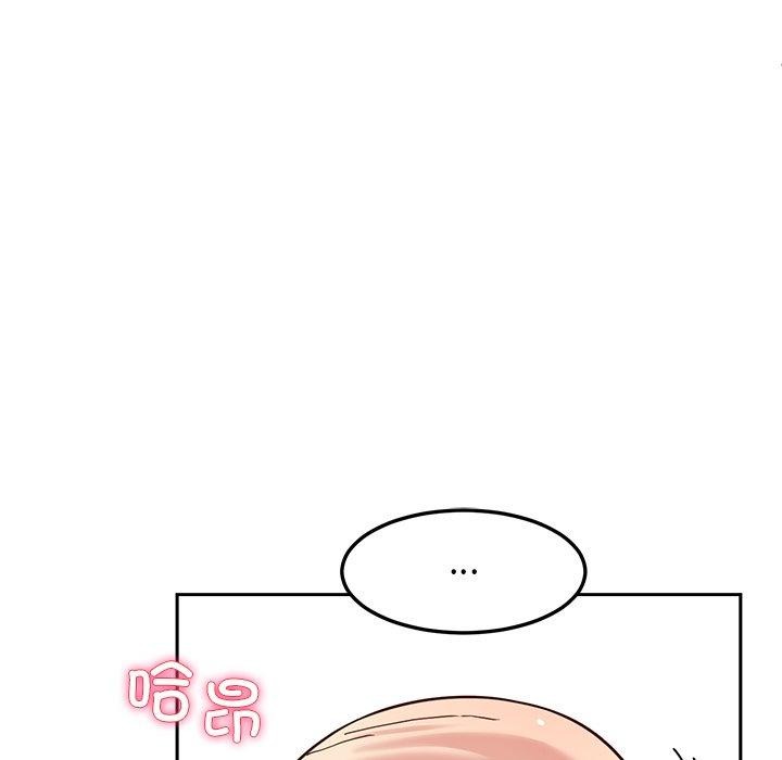 后宫之王第35話