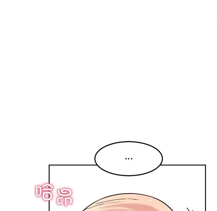 后宫之王-第35話 - 图片 15