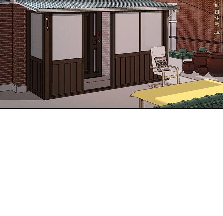 后宫之王第35話