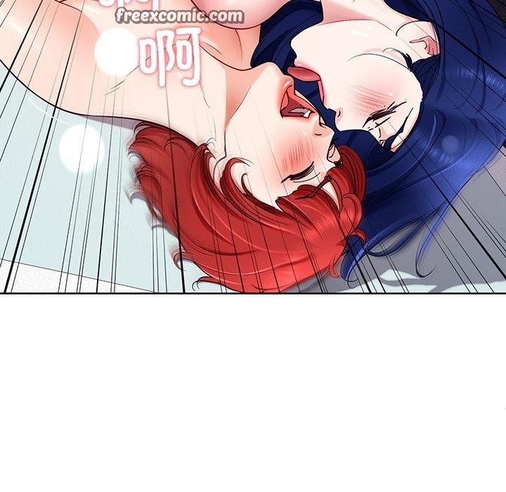 后宫之王第35話