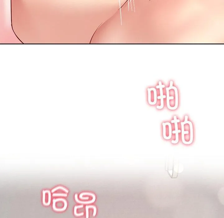 后宫之王-第35話 - 图片 81