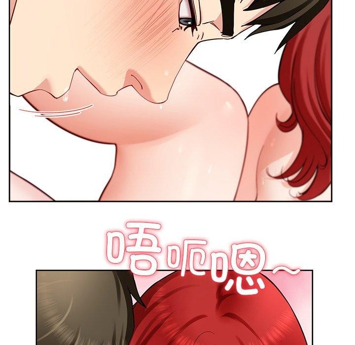 后宫之王第35話