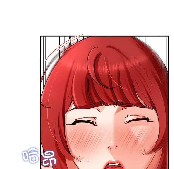 后宫之王-第35話 - 图片 138