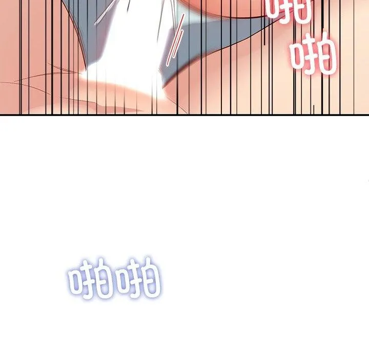 后宫之王第35話