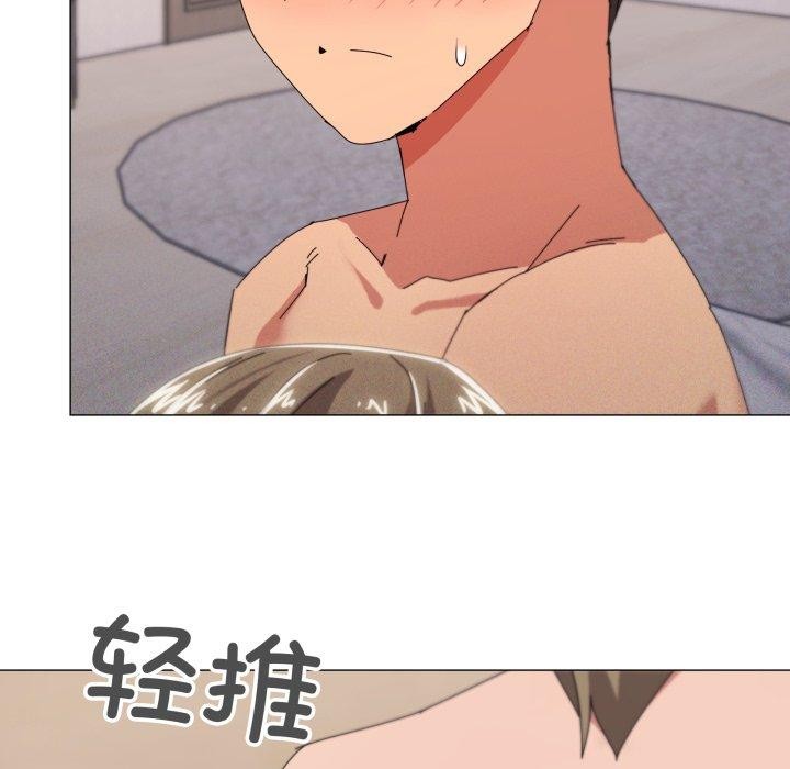 家人之间这样不好吧第47話