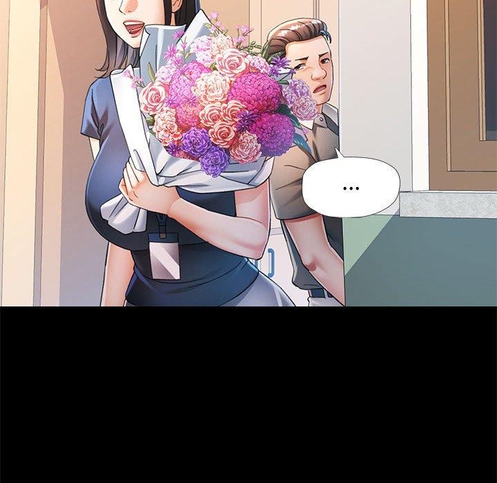 可以爱你吗第54話