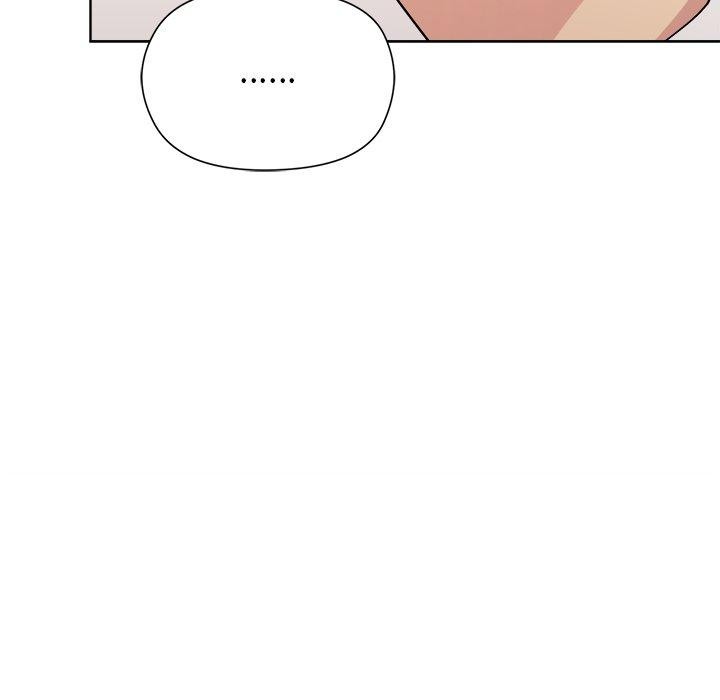 和美女上司玩游戏第53話