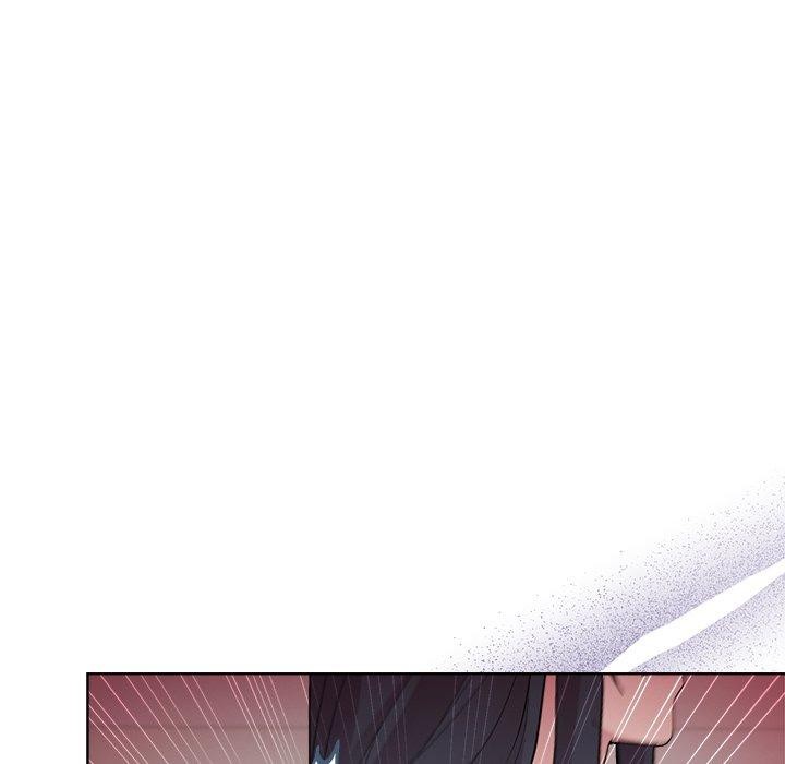 和美女上司玩游戏第53話