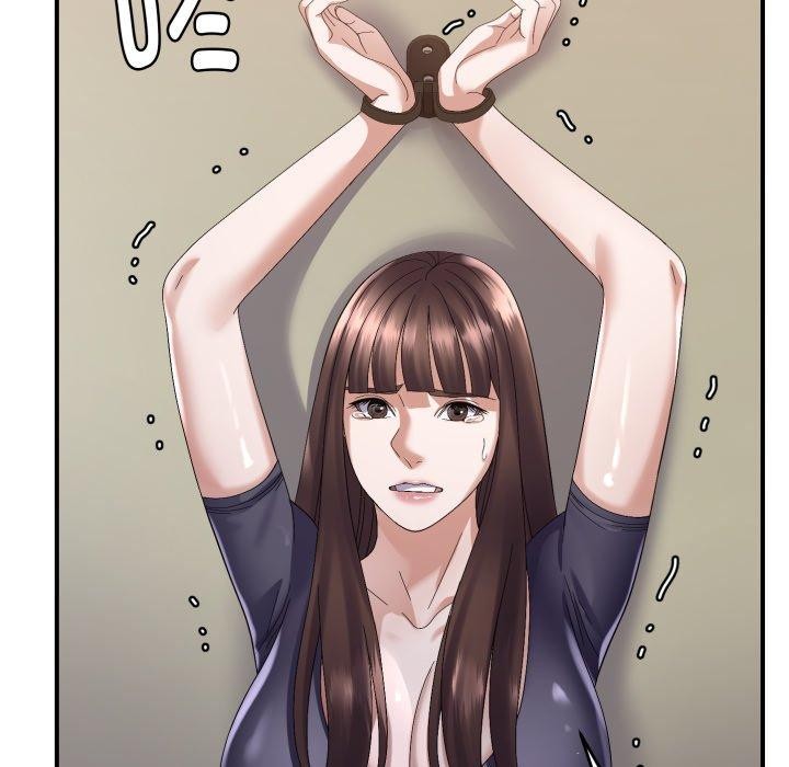 邻居跑路中第43話