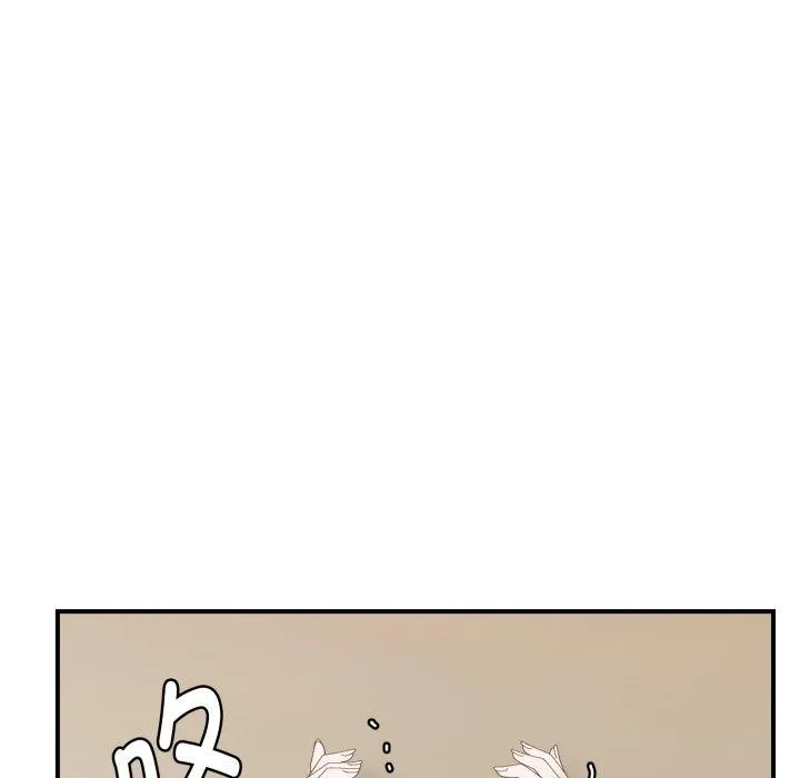 邻居跑路中-第43話 - 图片 107