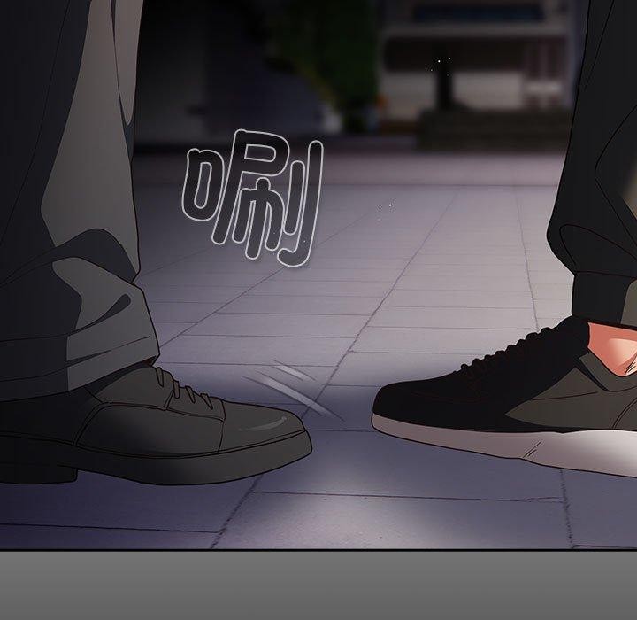 遊戲規則我來定第101話