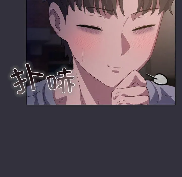 喵來的戀愛第19話