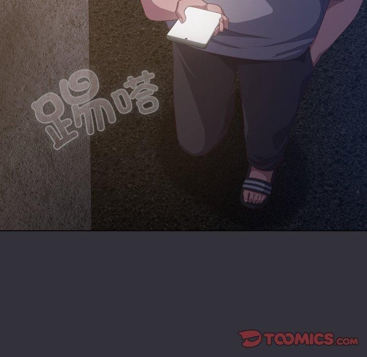 喵来的恋爱第19話