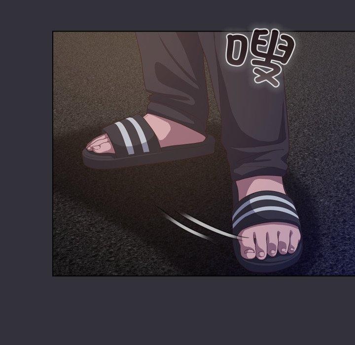 喵来的恋爱第19話