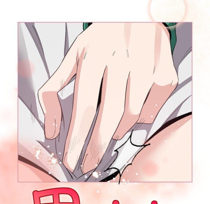 配角的生存任务第15話